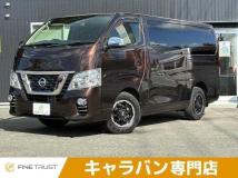 2020 Nissan Nissan Others