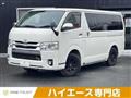 2018 Toyota Toyota Others