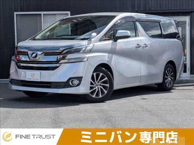 2017 Toyota Vellfire