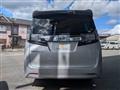 2017 Toyota Vellfire