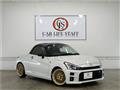 2021 Daihatsu Copen