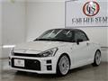 2021 Daihatsu Copen