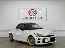 2021 Daihatsu Copen