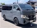 2022 Nissan Nissan Others