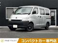 2013 Toyota Townace Van