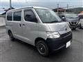 2013 Toyota Townace Van