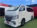 2021 Nissan Nissan Others