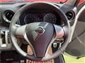 2021 Nissan Nissan Others