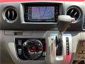 2021 Nissan Nissan Others