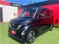 2022 Nissan ROOX