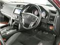 2013 Toyota Mark X