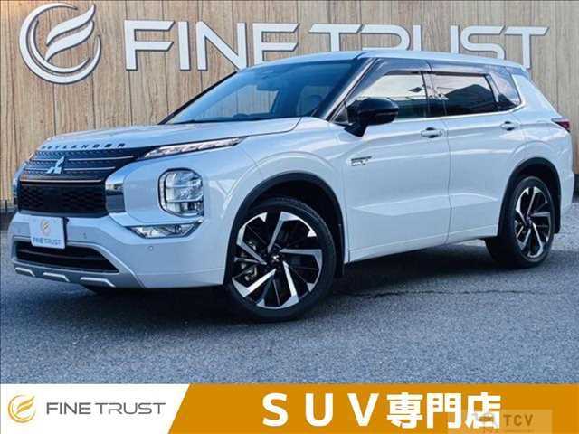2023 Mitsubishi Outlander