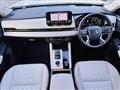 2023 Mitsubishi Outlander