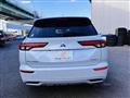 2023 Mitsubishi Outlander
