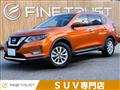 2018 Nissan X-Trail