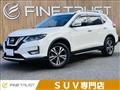 2018 Nissan X-Trail