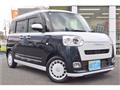 2022 Daihatsu Move