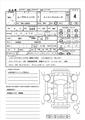 2022 Daihatsu Move