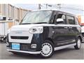 2022 Daihatsu Move