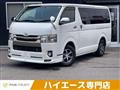 2018 Toyota Toyota Others