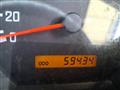 2014 Isuzu Elf Truck