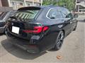 2023 BMW 5 Series