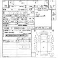 2018 Toyota Toyoace