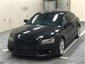 2012 Audi A5