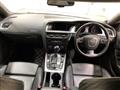 2012 Audi A5