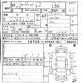 2013 Toyota Corolla Fielder