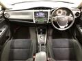2013 Toyota Corolla Fielder