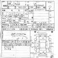 2007 Honda Fit