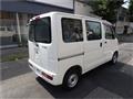 2016 Daihatsu Hijet Cargo