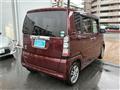 2013 Honda N BOX