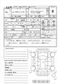 2020 Daihatsu Move