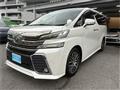 2017 Toyota Vellfire