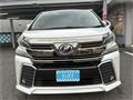 2017 Toyota Vellfire