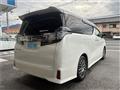 2017 Toyota Vellfire