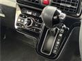 2019 Daihatsu Tanto Custom