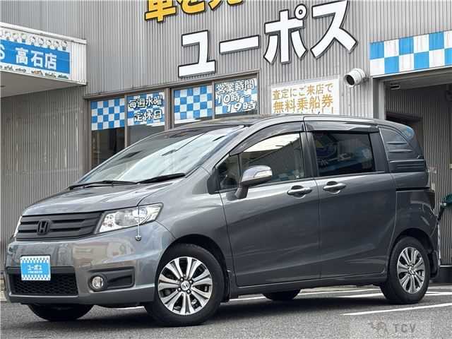 2012 Honda Freed