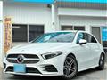 2022 Mercedes-Benz A-Class