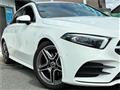 2022 Mercedes-Benz A-Class