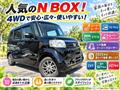 2015 Honda N BOX
