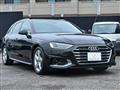 2022 Audi A4
