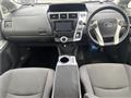 2012 Toyota PRIUS α