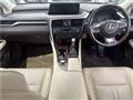 2018 Lexus RX