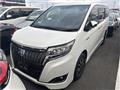 2020 Toyota Toyota Others