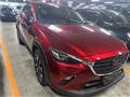 2020 Mazda Mazda Others