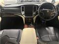2013 Toyota Crown Hybrid