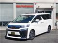2020 Toyota Vellfire
